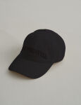 AIM'N Varsity Cap
