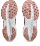 ASICS GEL-Cumulus 27 GS