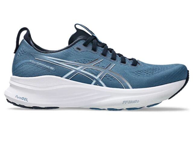 ASICS GEL-Kayano 32 - miesten juoksukengät