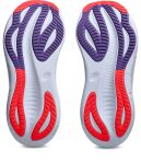 ASICS GEL-Nimbus 27 Tokyo