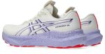 ASICS GT-2000 14 Tokyo W