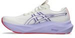 ASICS GT-2000 14 Tokyo W
