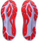 ASICS GT-2000 14 Tokyo W