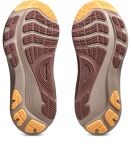 ASICS W GEL-Kayano 32