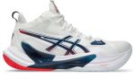 ASICS Metarise 2 M