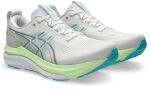 ASICS Gel-Kayano 33