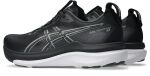 ASICS Gel-Kayano 33