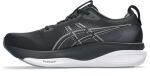 ASICS Gel-Kayano 33