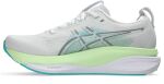 ASICS Gel-Kayano 33