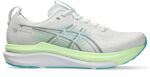 ASICS Gel-Kayano 33