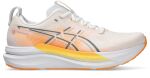 ASICS Gel-Kayano 33