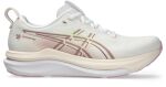 ASICS W GEL-Kayano 33