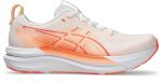 ASICS W GEL-Kayano 33