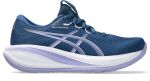 ASICS GEL-Cumulus 28 W