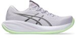 ASICS GEL-Cumulus 28