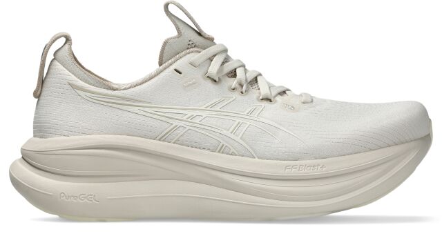 ASICS W GEL -Nimbus 28 - juoksukengät