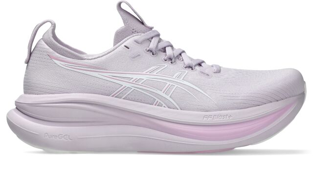 ASICS W GEL -Nimbus 28 - juoksukengät