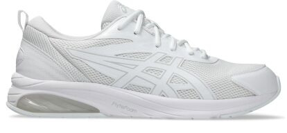 ASICS GEL-QUANTUM KEI - matalavartiset tennarit