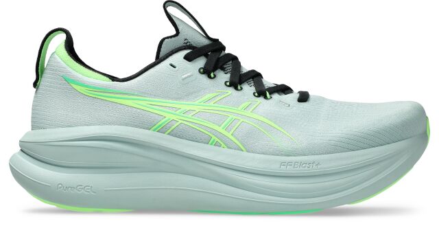 ASICS GEL-Nimbus 28 - miesten juoksukengät