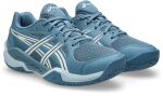 ASICS ASICS GEL-Powerbreak GS