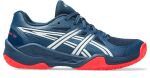 ASICS ASICS GEL-Powerbreak GS