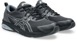 ASICS GEL-QUANTUM KEI