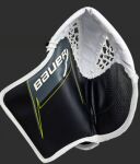 Bauer SV Performance Street Goal Kit