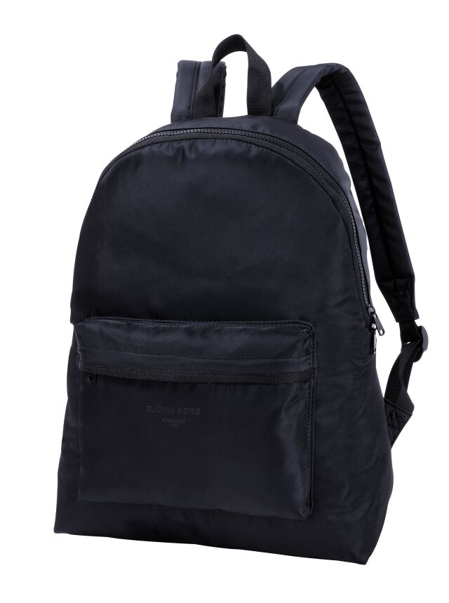Björn Borg Borg Daily Backpack - naisten päiväreppu
