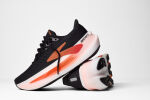 Brooks Glycerin Max 2 M