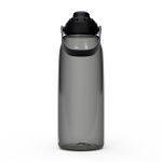 CamelBak Thrive Chug 1,5l