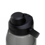 CamelBak Thrive Chug 1,5l
