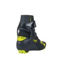 Fischer RC5 Skate BOA®