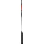 Forza FZ FORZA K-POWER 34 sulkapallomaila