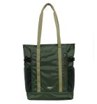 Haglöfs Tight Tote 25