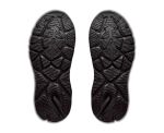 Hoka W Arahi 9
