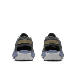 Merrell Maipo Explorer Sieve