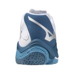 Mizuno Wave Lightning Z8 Lentopalloken