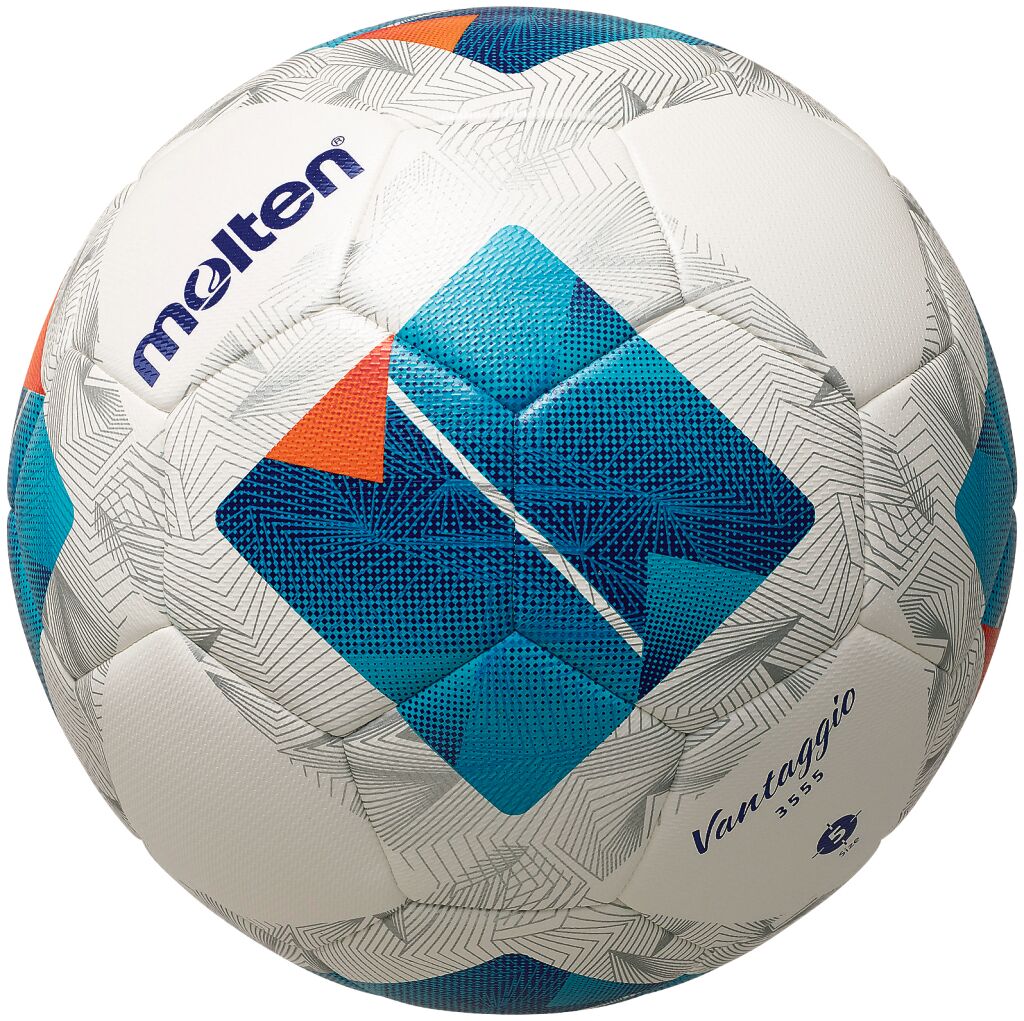 Molten Vantaggio M5N3555