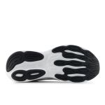 New Balance FreshFoam 680 v9