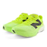 New Balance FuelCell SuperComp Pacer v2