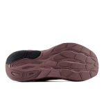 New Balance FreshFoam 880 v15