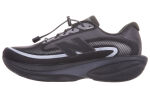New Balance FreshFoam Ellipse Pykrete Pack