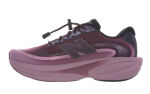 New Balance FreshFoam Ellipse Pykrete Pack