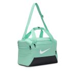 Nike Brasilia 9.5 Training Duffel XS, 25L