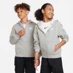Nike K Club Fleece Hoodie