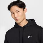 Nike Club Pullover Fleece Hoodie
