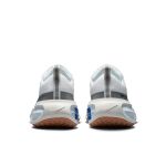 Nike Nike Invincible 3 M