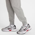 Nike Nike Club French Terry Joggers M