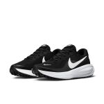 Nike Revolution 8 M