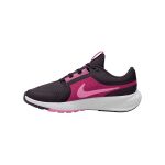 Nike Star Runner 5 Big Kids